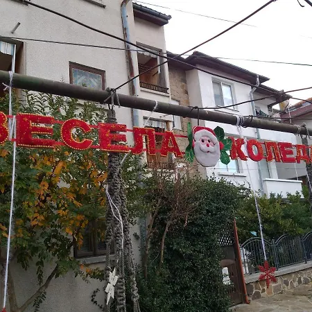 трендафилови * סוזופול