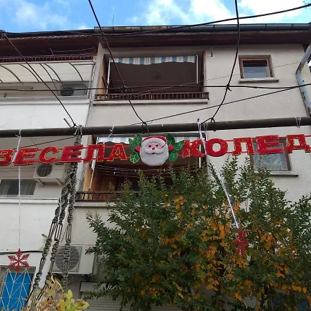 трендафилови סוזופול